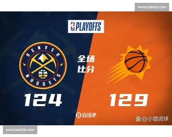 全面盘点本赛季篮球赛事比分走势与关键对决结果回顾分析预测