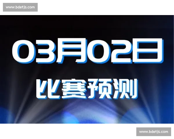 新赛季国际体育赛事密集来袭焦点对决时间表全面解析看点前瞻深度解读 新赛季国际体育赛事密集来袭焦点对决时间表全面解析看点前瞻深度解读