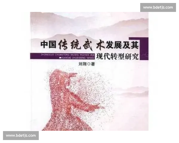 奥林匹克武术:传统与现代融合的竞技魅力与全球推广之路 奥林匹克武术:传统与现代融合的竞技魅力与全球推广之路