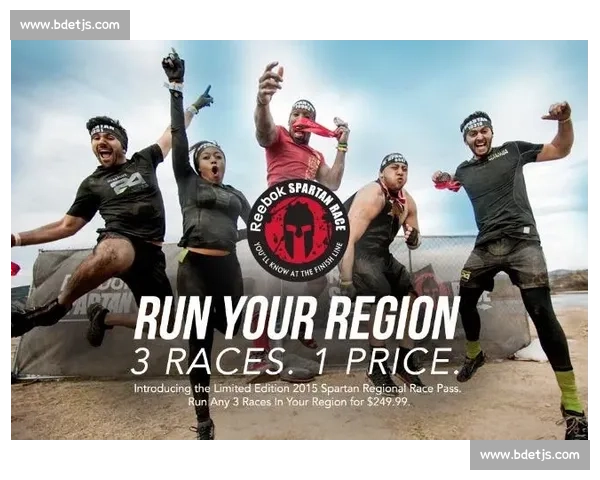 体育赛事定时发布机制创新与传播策略研究及平台运营优化路径探索 - 副本