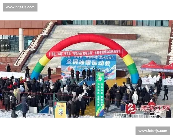 全国冬季运动会激战正酣各地健儿奋勇争先掀起全民冰雪热潮 - 副本