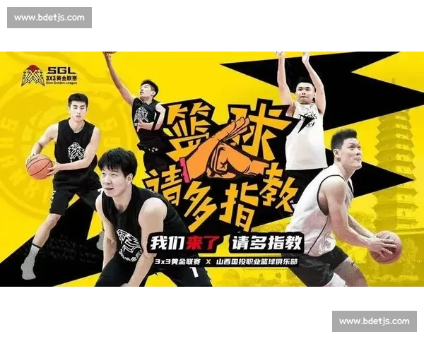 全面解析最新体育动态，关注赛事更新与运动员表现，深度剖析竞技世界发展趋势 - 副本