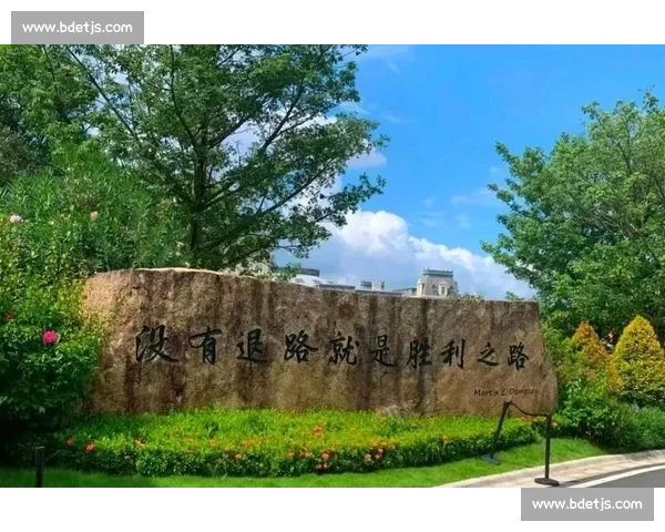 在荣耀与低谷之间更衣室领袖铸就团队信仰与胜利之路的核心力量 - 副本