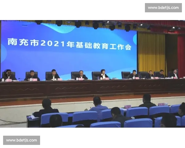 新时代背景下体育教育改革创新路径与高质量发展研究实践探索策略 - 副本 新时代背景下体育教育改革创新路径与高质量发展研究实践探索策略 - 副本