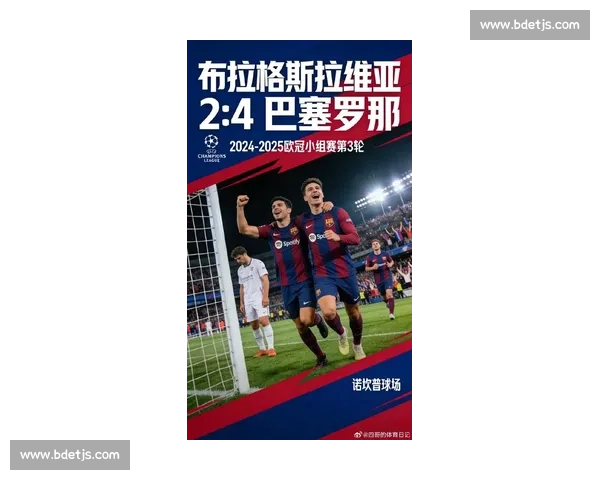 欧冠焦点战上演豪门巅峰对决梅西双响助队强势晋级四强引爆全场赛 - 副本 - 副本 欧冠焦点战上演豪门巅峰对决梅西双响助队强势晋级四强引爆全场赛 - 副本 - 副本