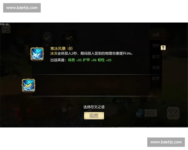 深度追踪竞技场风云变幻与时代英雄的崛起之路和荣耀背后的博弈与抉择 - 副本 - 副本