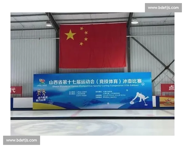 激情燃动青春梦想全国体育挑战赛盛典启航拼搏荣耀绽放无限可能 - 副本 - 副本 激情燃动青春梦想全国体育挑战赛盛典启航拼搏荣耀绽放无限可能 - 副本 - 副本