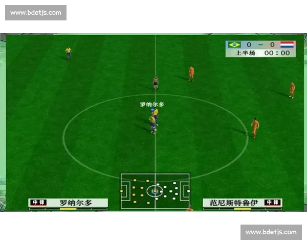 绿茵传奇瞬间重温那些震撼人心的经典进球回顾荣耀时刻精彩再现